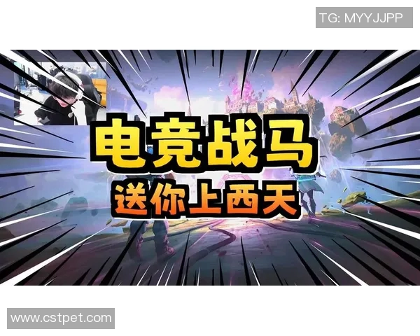 JBO电竞精彩回放Knight展现绝佳技术完成三杀瞬间