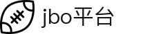 jbo官网-Dota2、LoL、CSGO等电竞赛事竞猜